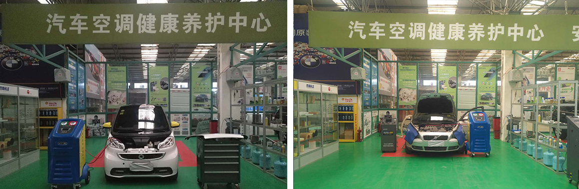 蘭州汽車空調(diào)保養(yǎng)