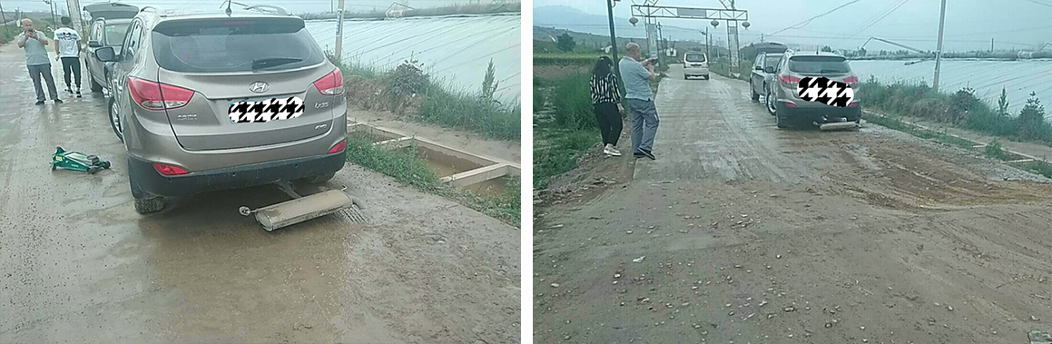 蘭州汽車救援