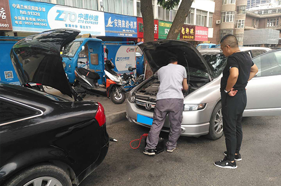 汽車救援