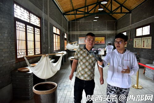 西安蓝田县 灞源豆腐干成网红产品 社区工厂让贫困户在家门口增收